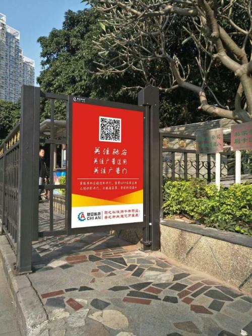 博爱县人行通道喷塑广告单门
